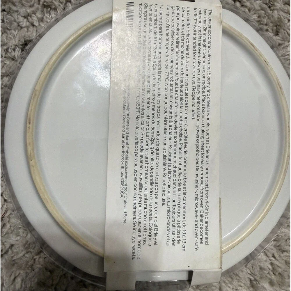 Crate & Barrel Brie Cheese Baking Dish Server Keeper White Stoneware NEW